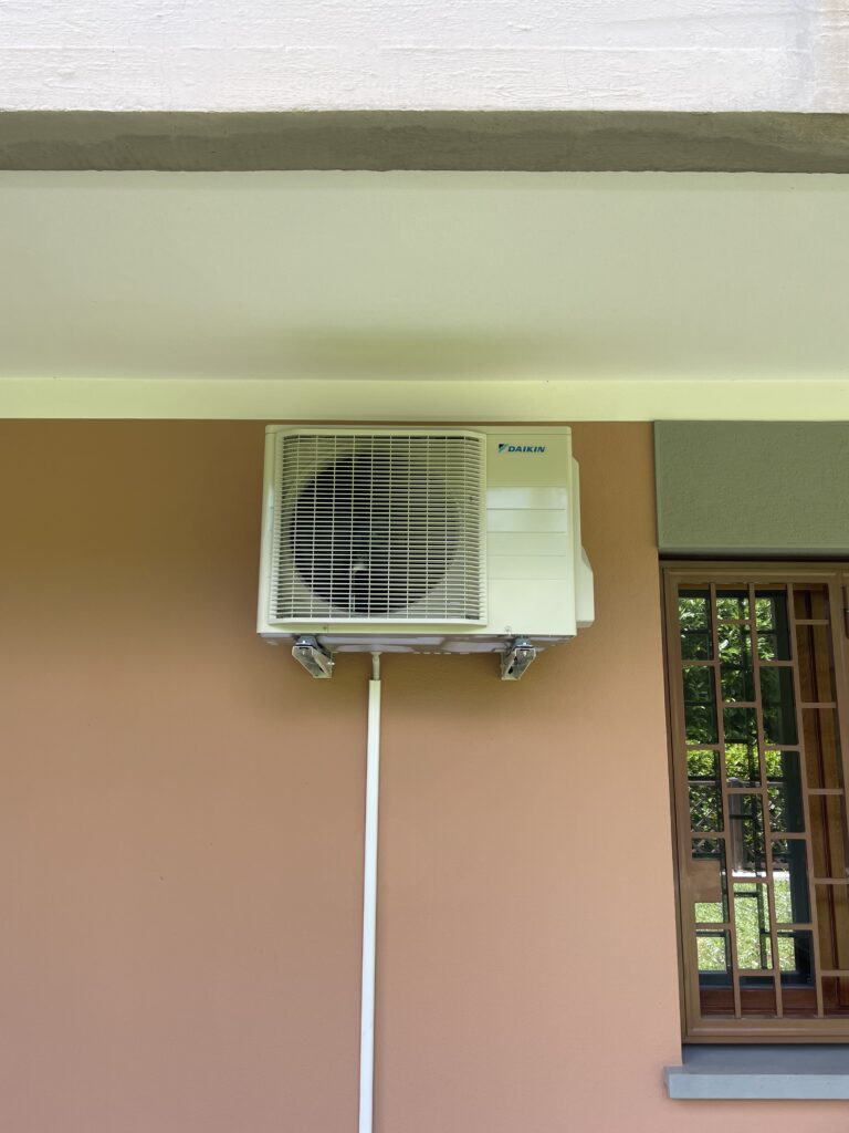 Installazione condizionatore Daikin a Bologna